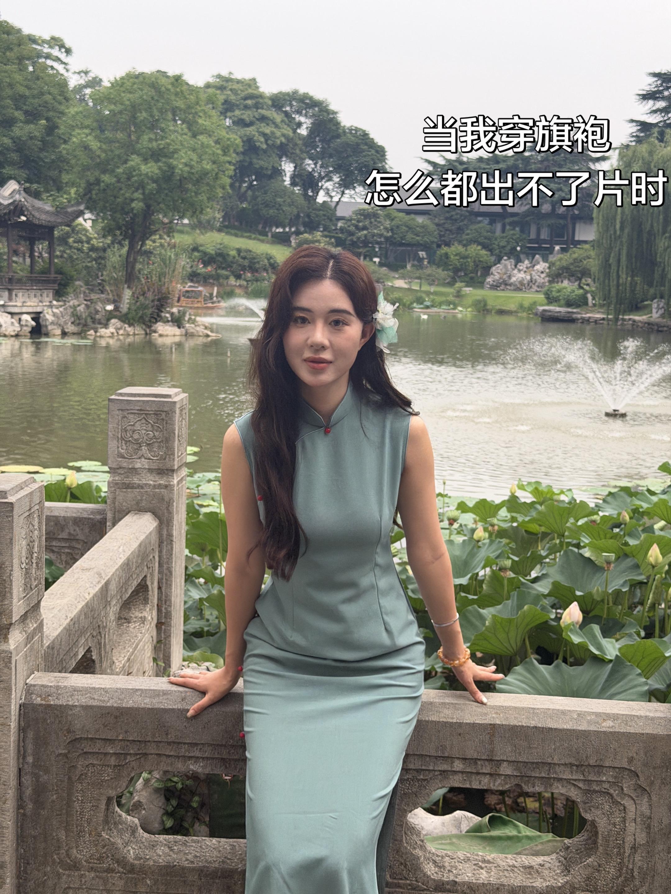 旗袍 翠萍 苏州 抽象