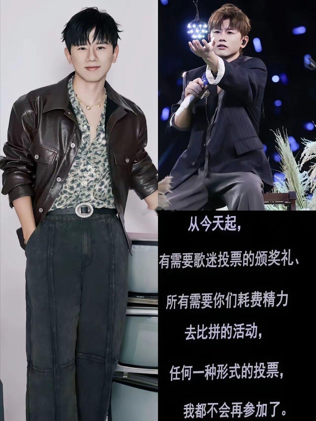 杨天真说的是很对，有些人红是有原因的。看到张杰在演唱会上做出这样的决定，瞬间就明