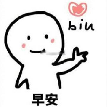 各位早上好！凌晨美联储这边消息落地，利率维持不变，但是不少官员表态偏鹰，后续加息