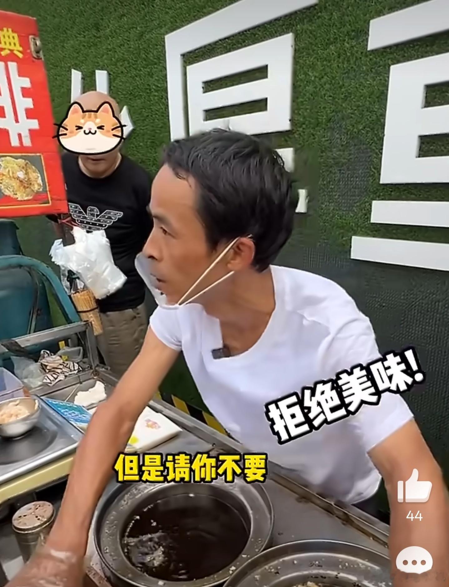 鸡排哥10月9日休息是的，确实应该休息了，人家国庆这几天把全家都搬来了，还有很多