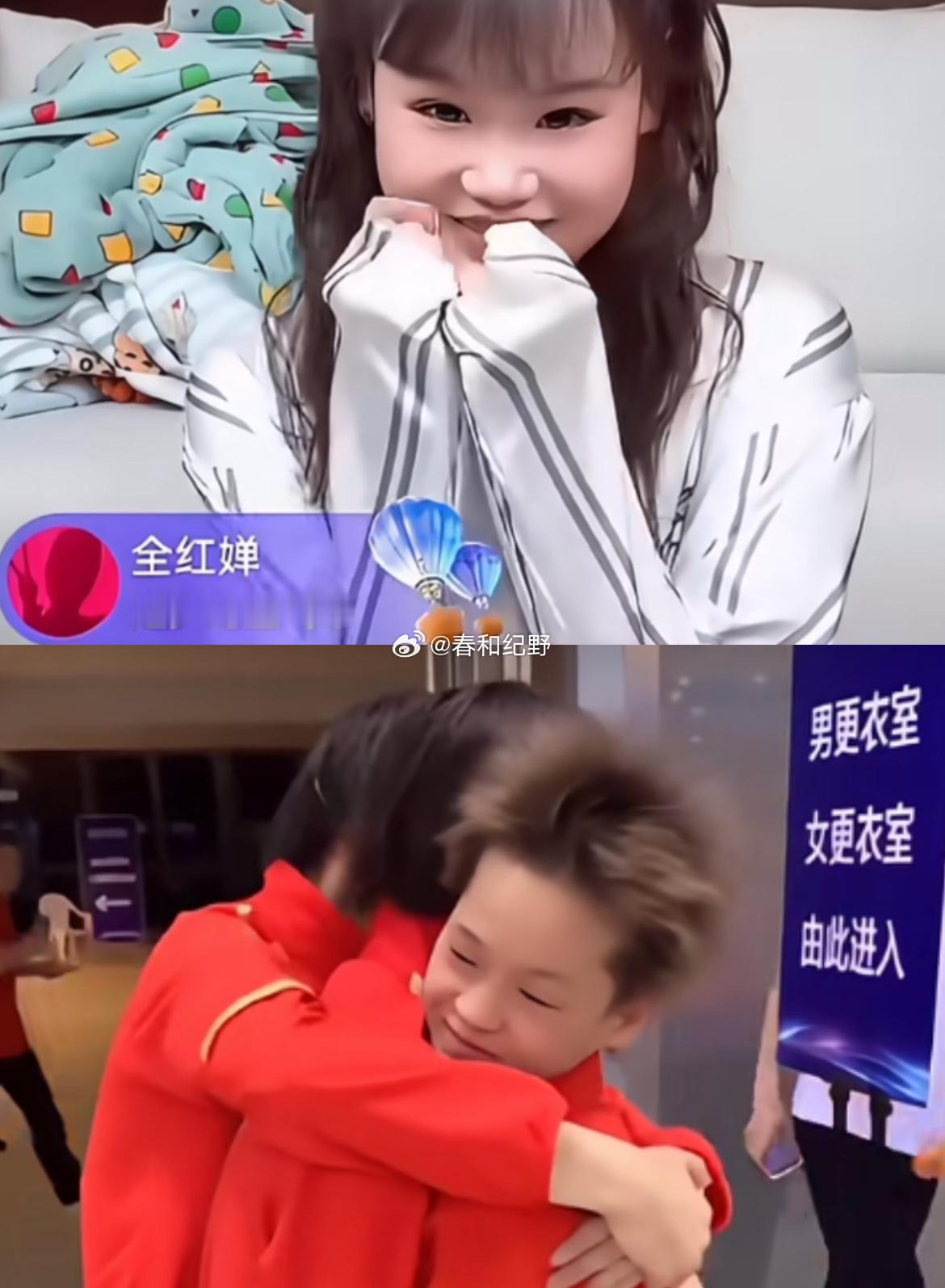 怪不得张家齐退役八天就直播带货，刷到张家齐之前在直播间说过，自己现在挣的钱也要给