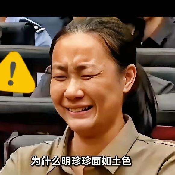我的天！她是缅甸果敢人，名声本来就不好。明明在果敢有身份证，户籍却写云南临沧，证