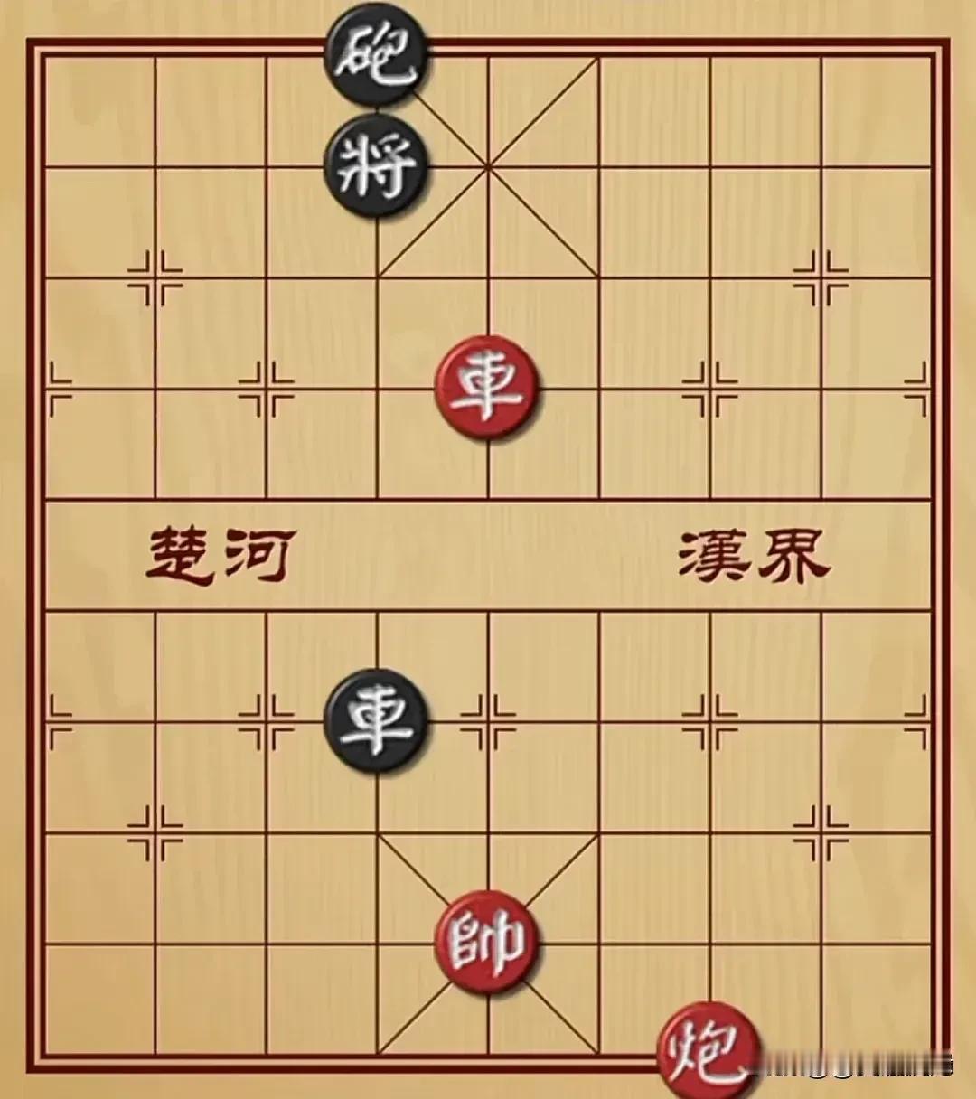 “争论不休，没有意义！你我各有一个车炮，谁也别想赢谁！这棋必须和棋！”黑方老头气