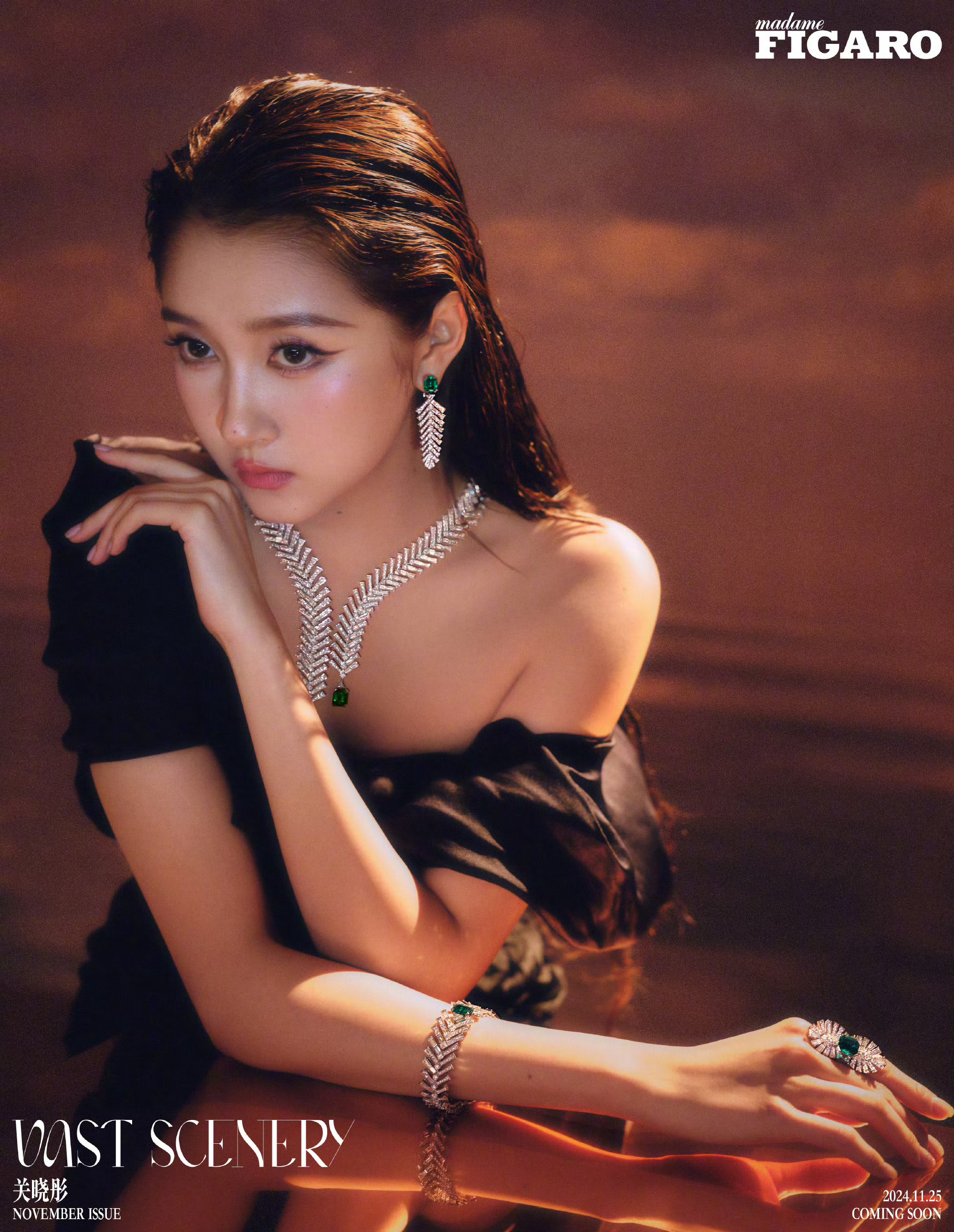 关晓彤费加罗十一月刊封面预告 关晓彤Madame Figaro 十一月刊封面预告