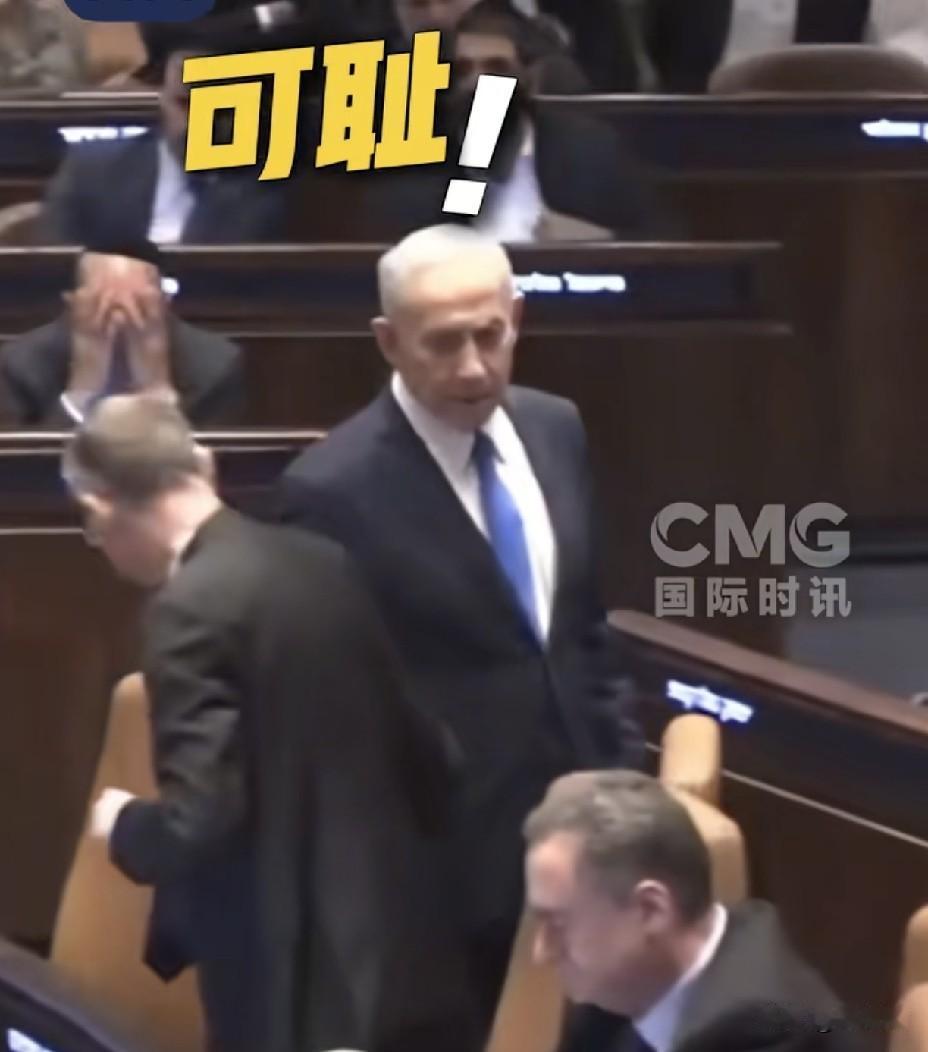 内塔尼亚胡议会遭议员集体呵斥！
极端正统派免兵役引爆撕裂，
前线流血后方念经。
