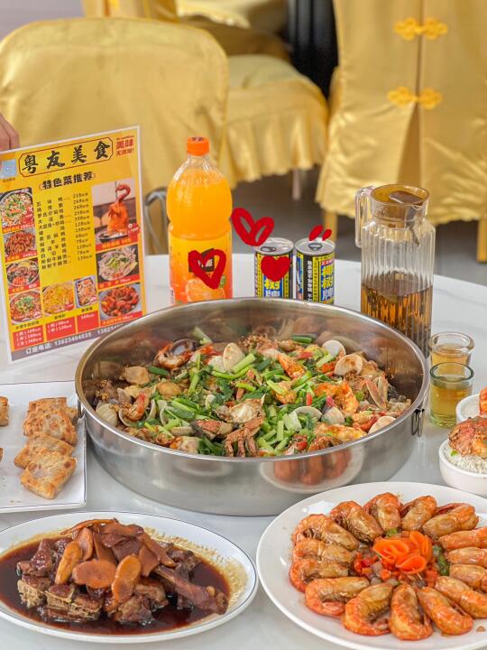 顺德的！这盘海鲜蒸鸡jeng到不得了！！