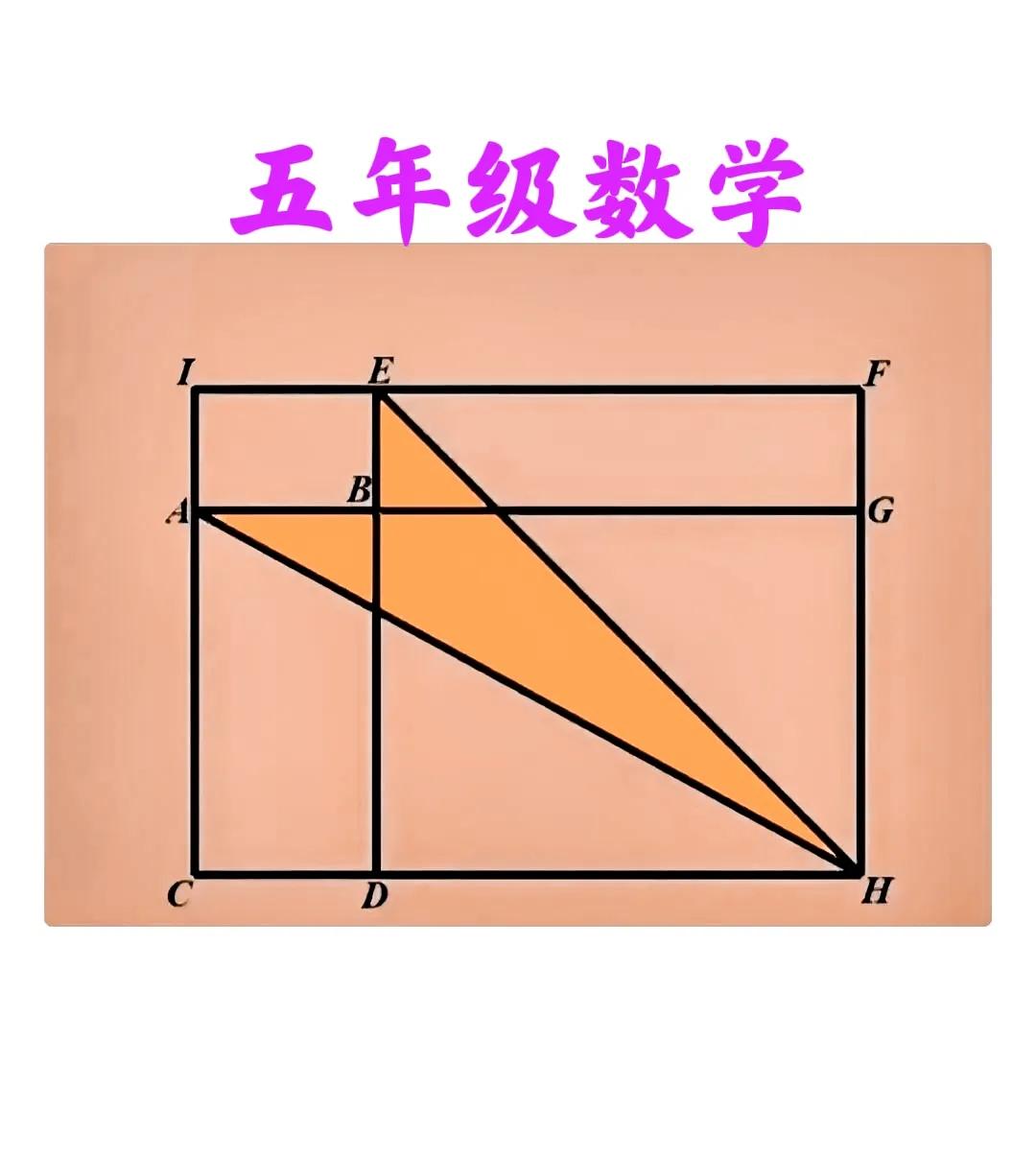 “送分题，咋就成了要命题？不知道你们成天在忙啥？”老师快被气“炸”了，丢下这句“