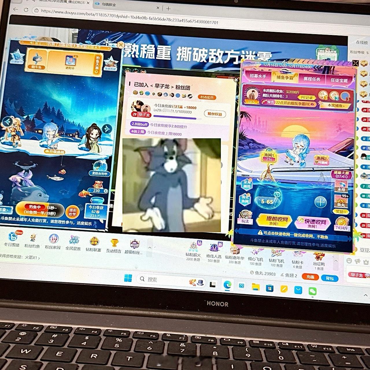 没有不打满的义务。 