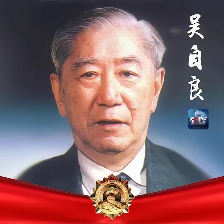 [月亮]他43岁被秘密召进北京，领到一张纸条：“去上海，找一间没挂牌的工厂，造一