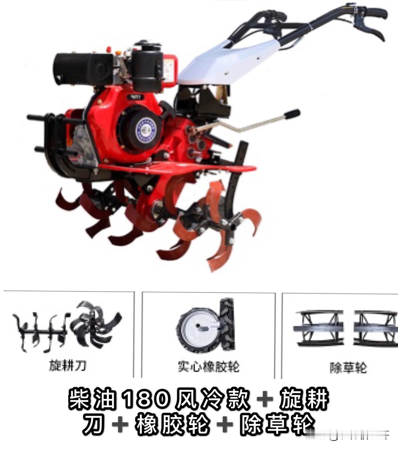 柴油款，多功能500带回家