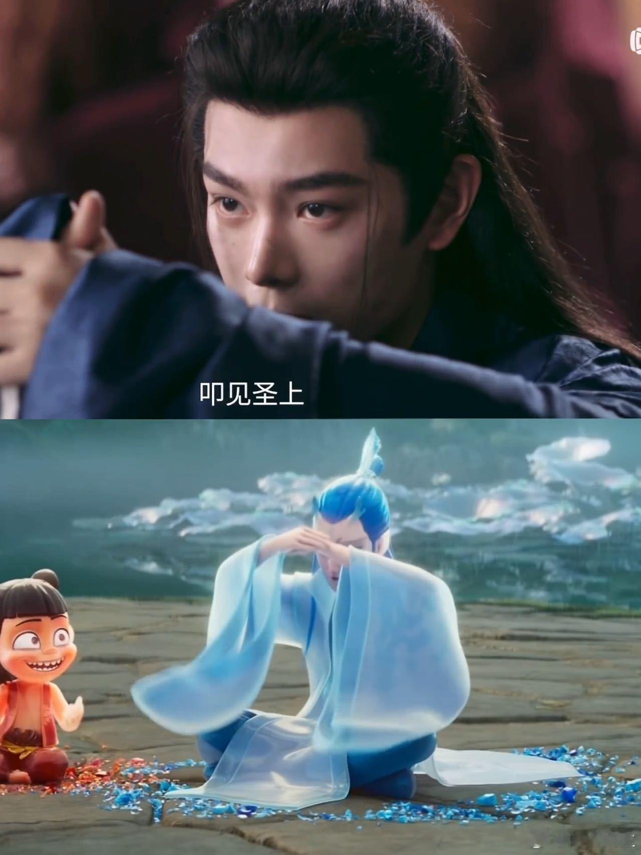 丁禹兮演完魔丸演灵珠卫韫的蜕变看哭我！丁禹兮把从稚气小七到沉稳侯爷的转变演得丝滑