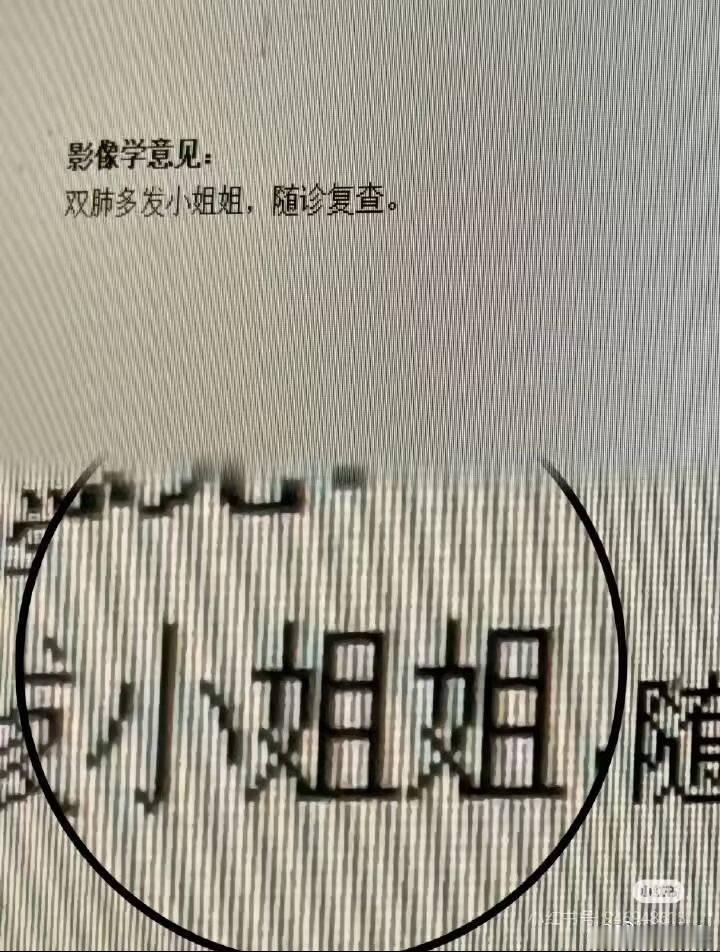 工作其实是很养人的 养不养人不知道，但我一个绝对i人（至今也是），绝大部分和人沟
