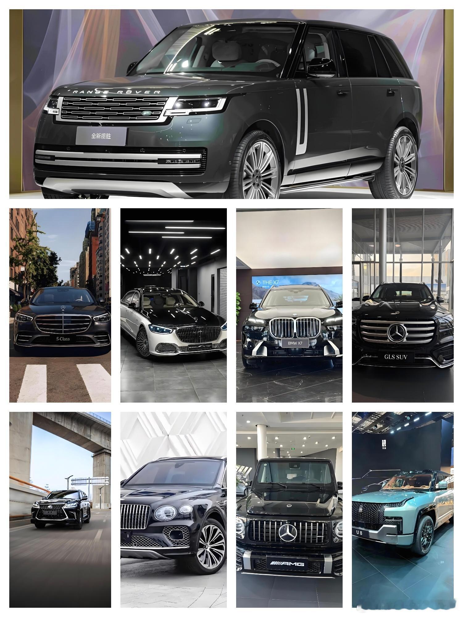 大V聊车 2025年一季度百万价格销量前十排行！   1  路虎揽胜4145辆 