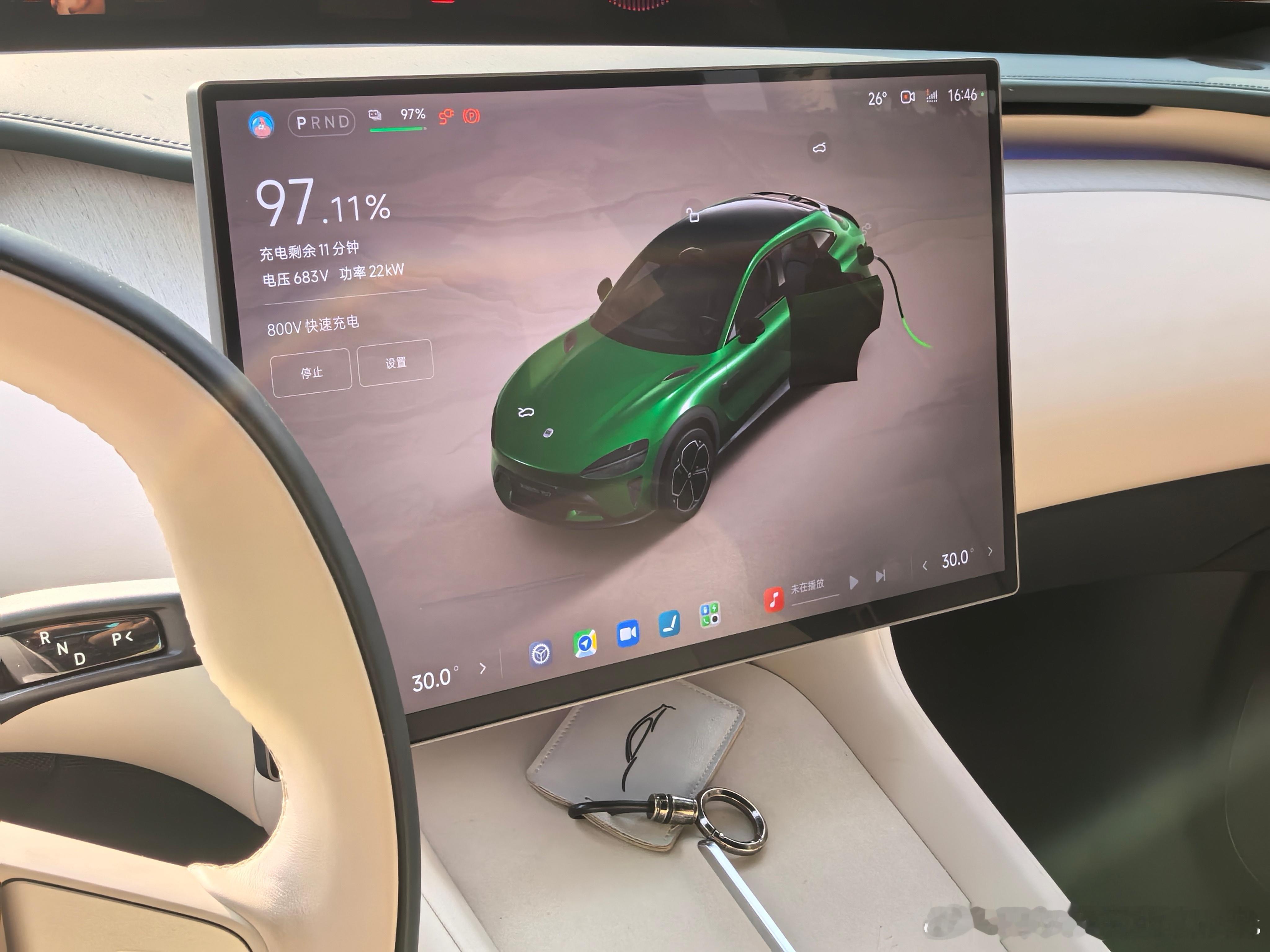 小米YU7第二个结束，37分钟，其实还不错了。大v聊车