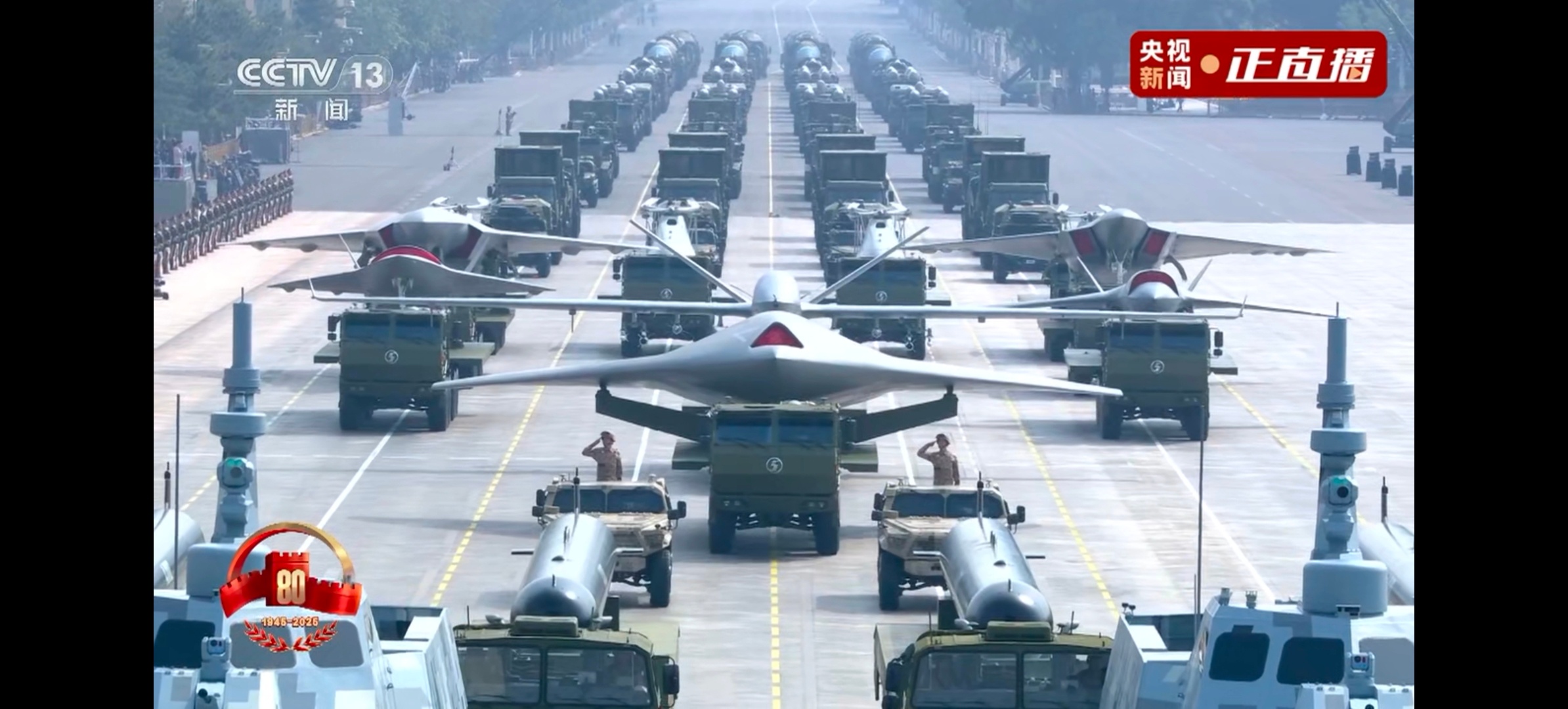 九三盛大阅兵前些年阅兵，地面几乎主要都在看陆军和火箭军，稍微懂点的人才知道这个看