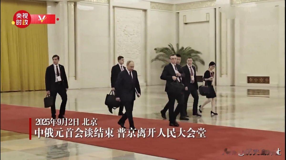 不顾特朗普反对，中俄签署20+合作文件，俄罗斯便宜卖石油，中国对俄免签！

近期
