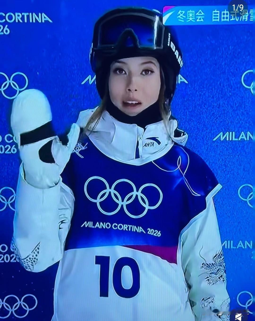 
大年初一这事儿整得，
真让人心里堵得慌！‘

本想着谷爱凌能拿个金牌给大伙助