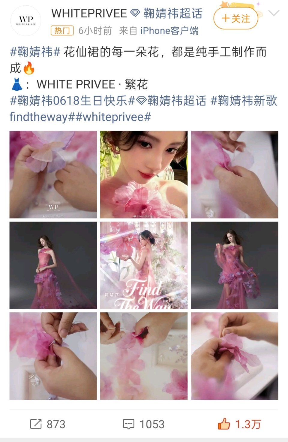 哇塞，原来早就准备好了！这个衣服居然还有售后！ 