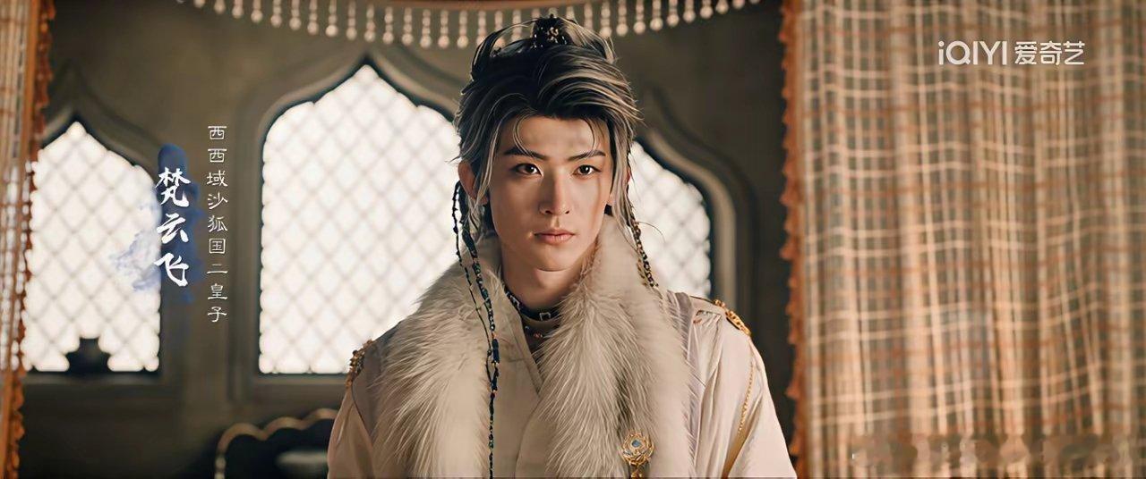 最近《天地剑心》《暗河传》《水龙吟》三部武侠剧热播，成毅、龚俊、罗云熙对打，最大