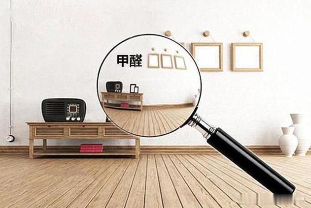 #哪些家具甲醛含量最高# 家具中的甲醛问题一直是居家健康的重要话题。作为消费者，