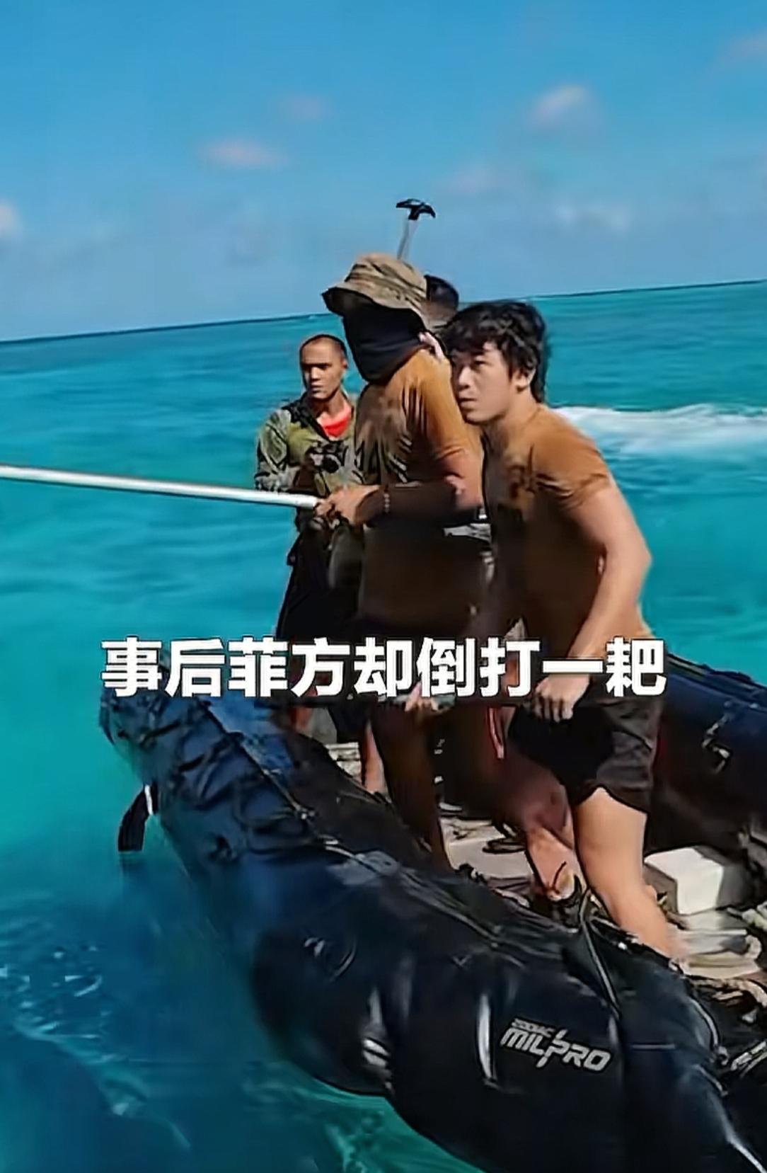 为何菲律宾时不时的要在南海来个摆拍？网友大才，一点都没有惯着他们！

这不前两天