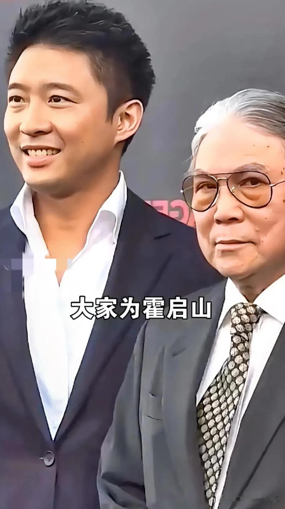 #寻找热爱表达的你#霍启山的3个女友人选，从女总裁到奥运冠军，个个都是人中龙凤，
