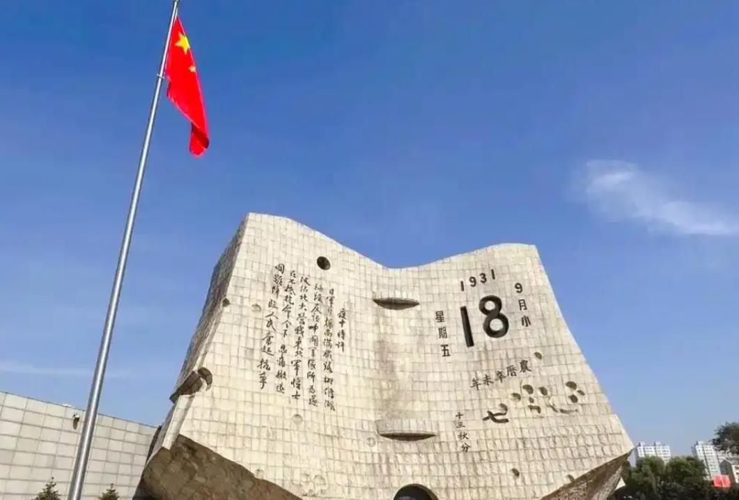 央视新闻近期披露，日本前社会科教师相可文代公开课堂教学内幕，揭开日本教育系统长期