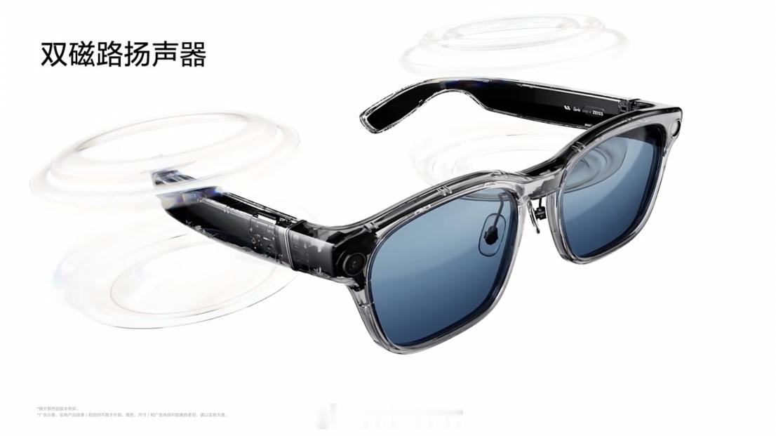 理想 Livis 还能够扮演头枕音箱的角色。这个功能太惊艳了。308_IO理想L