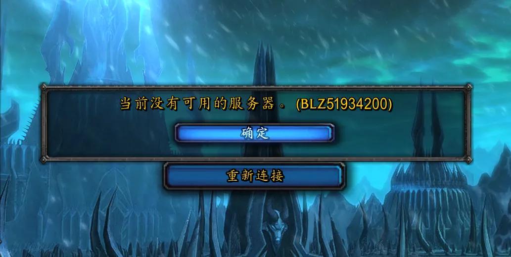 是天气太热还是大家太热情，压测压了个寂寞，排队—>没服务器可用—>再排队—>没服