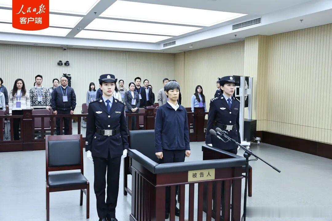 【赵金云受贿、内幕交易案一审宣判】2026年1月6日，天津市第二中级人民法院一审