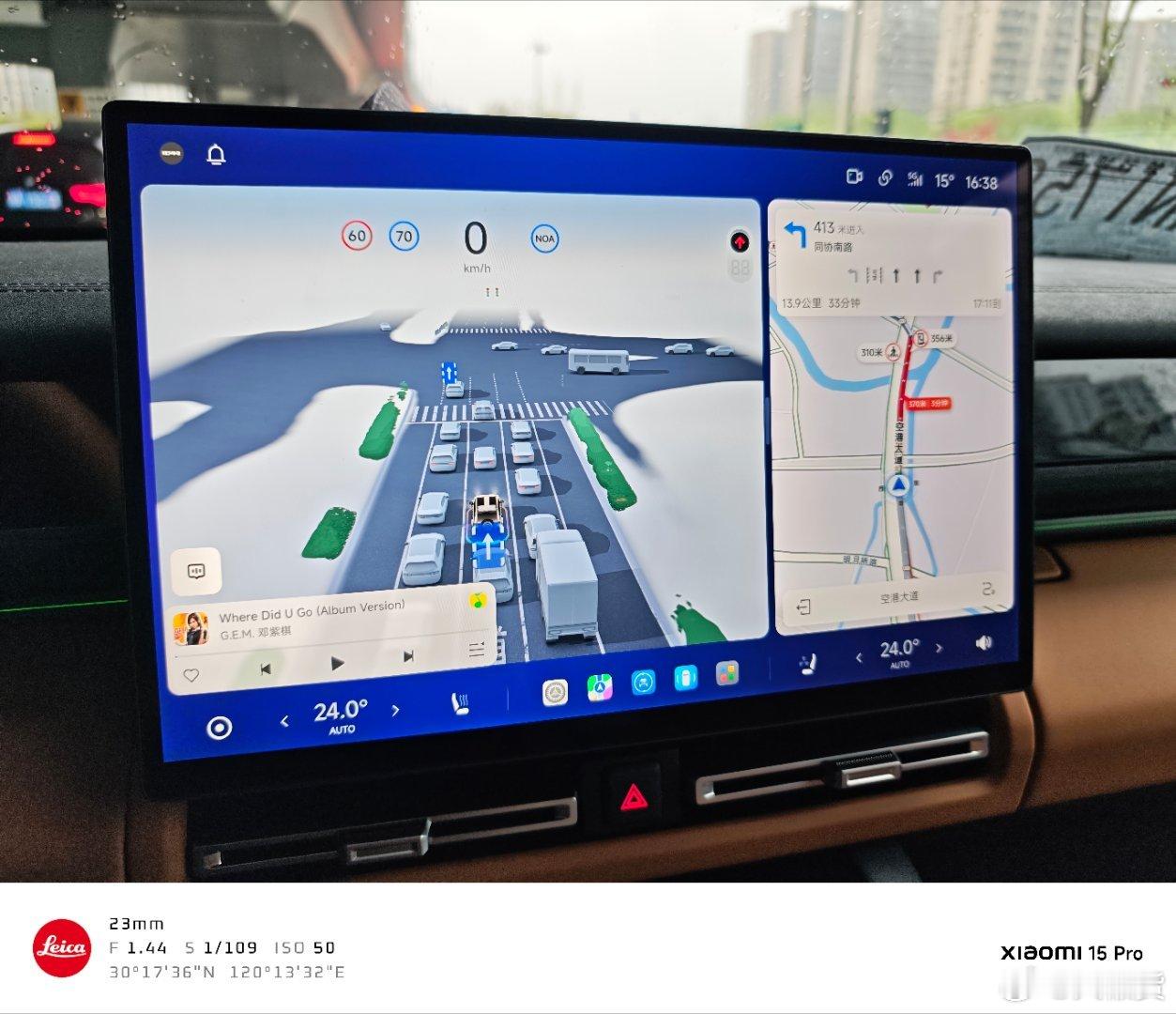 真香啊，下雨天杭州高峰0接懒博小课堂hsd智驾里程打卡地平线hsd量产开启国民智