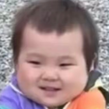 更奥。 