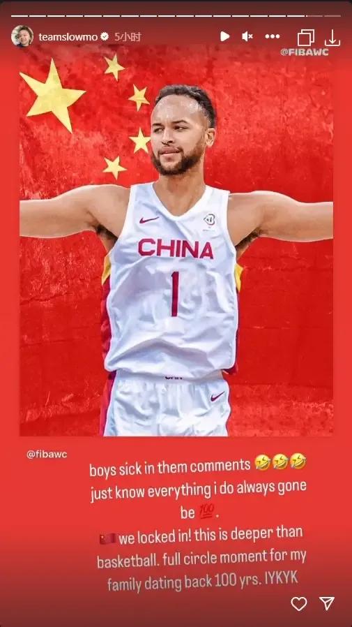 这一次，必须支持李凯尔！
中国男篮需要你！
8月世界杯期待你的表现！
 