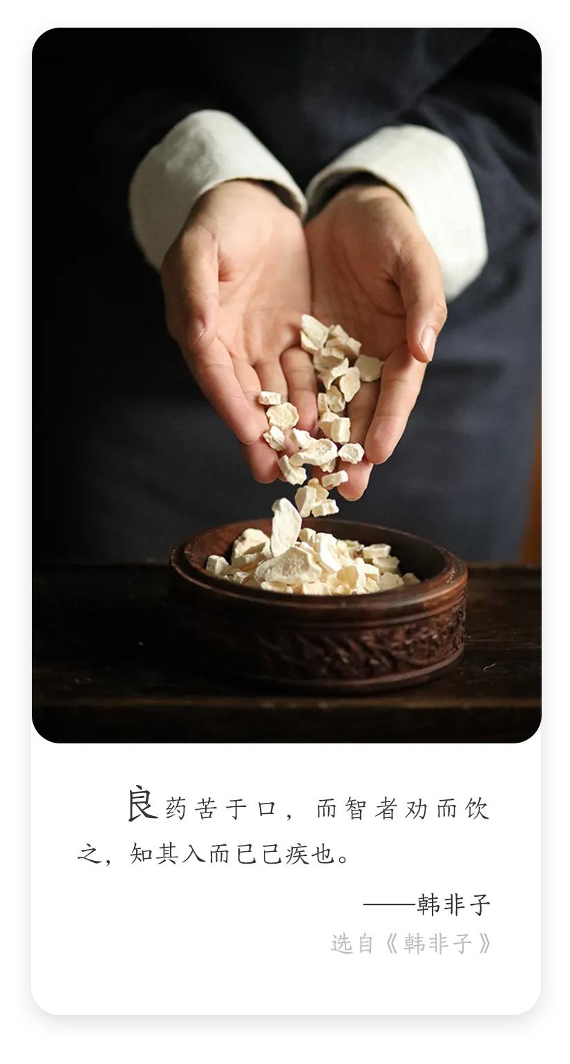 李大钊：今是生活，今是动力，今是行为，今是创作。
我们的生活就是今天，只有今天。