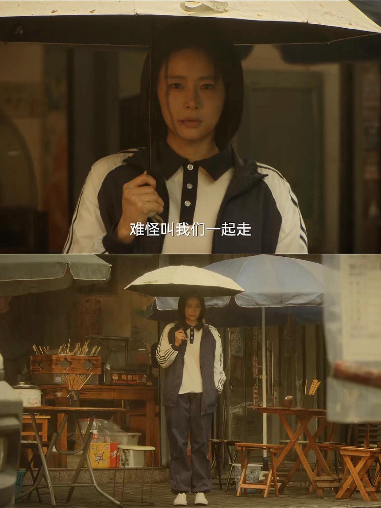 正当防卫的正确打开方式正当防卫正确打开方式🈶，阳台血迹，是防卫还是报复？渔场沉