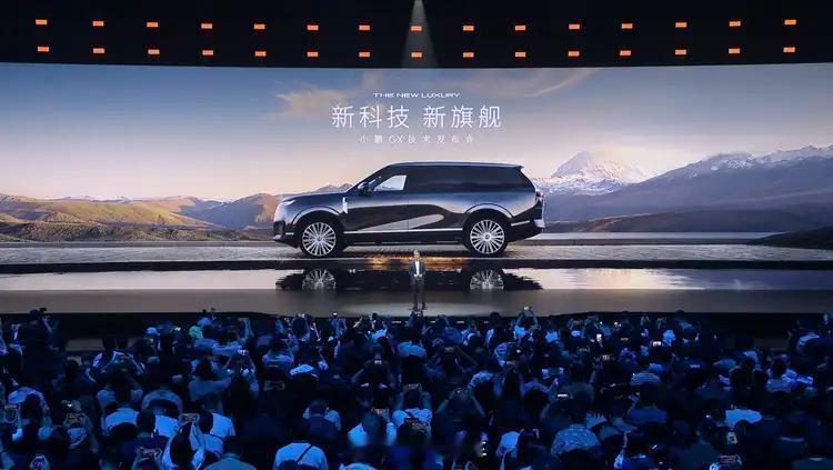 新科技旗舰小鹏GX今晚预售小鹏GX把四大安全测试场搬到发布会新科技、新旗舰。小鹏