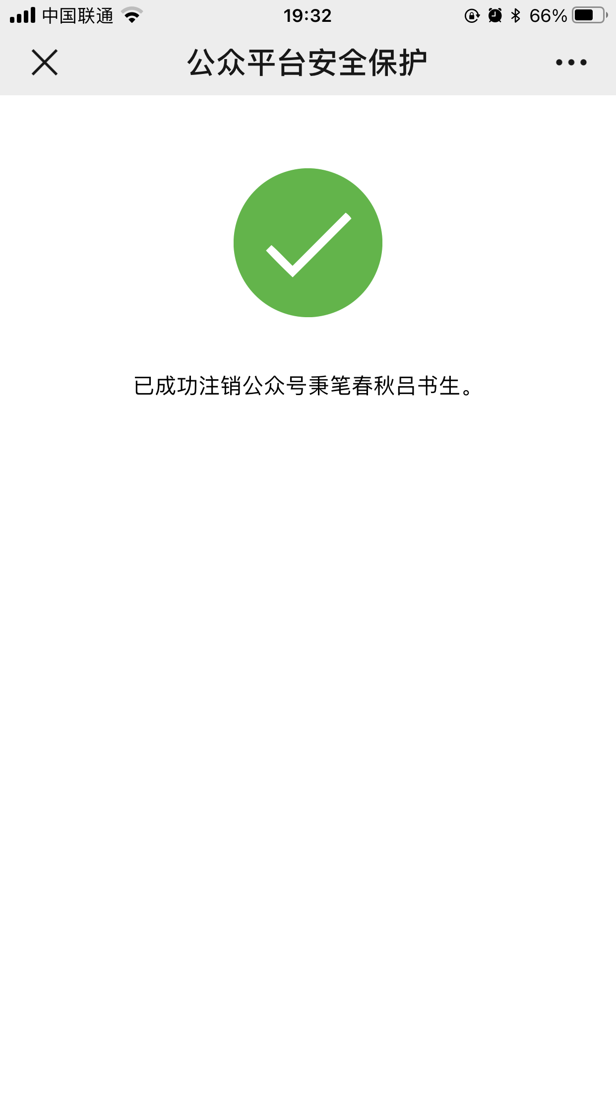 重新开始啦 