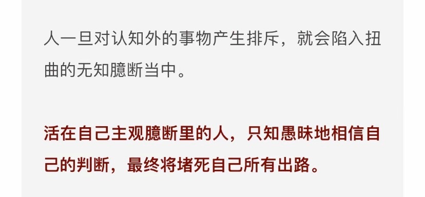送给zgl 