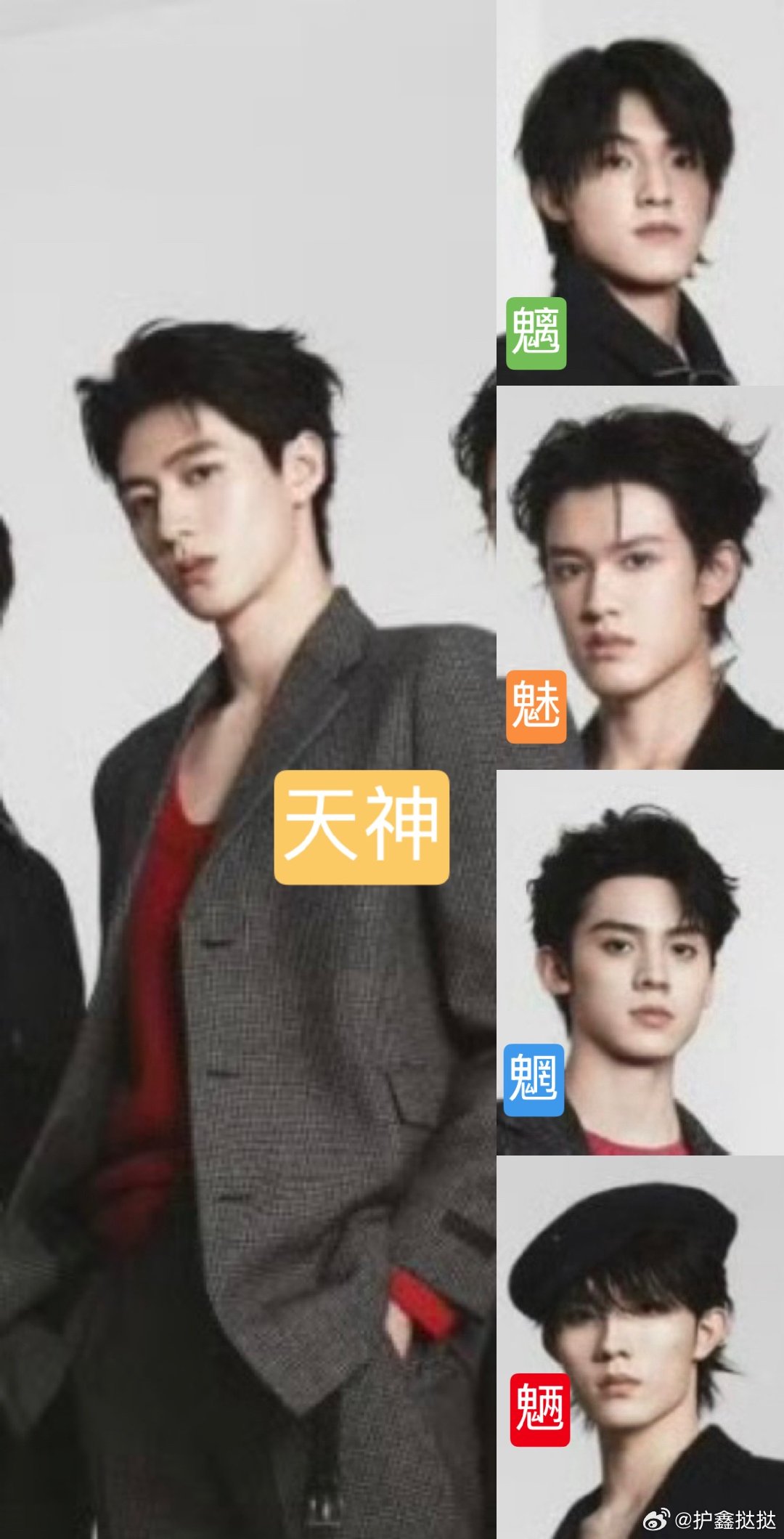 观后感： 