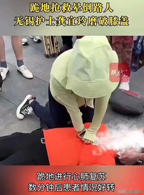 “泪目了！”2024年7月8日，上海，一男子带着妻子去火车站，可两人刚走到南广场