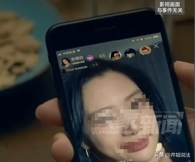 宁夏，已婚男子背着妻子，多次外出跟情人约会，每次约会都会一掷千金，给情人转了不少