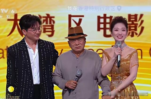 八千里路云和月的凌峰，也参加了大湾区的晚会，说起祖国统一，潸然泪下。
最近经常看
