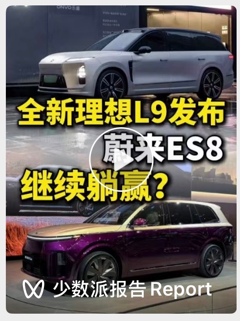 你们怎么看？ 合肥