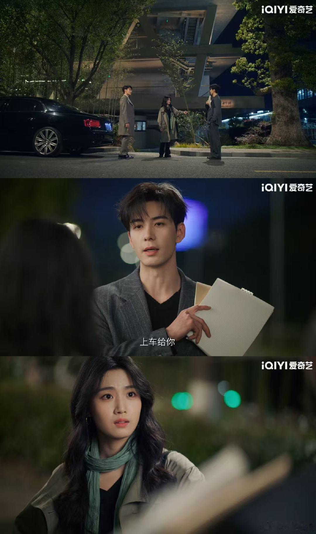 兄弟俩都没名分又都多嗔 论雄竞，还得看裴轸和肖稚宇！一个走细腻暖心路线，一个走霸