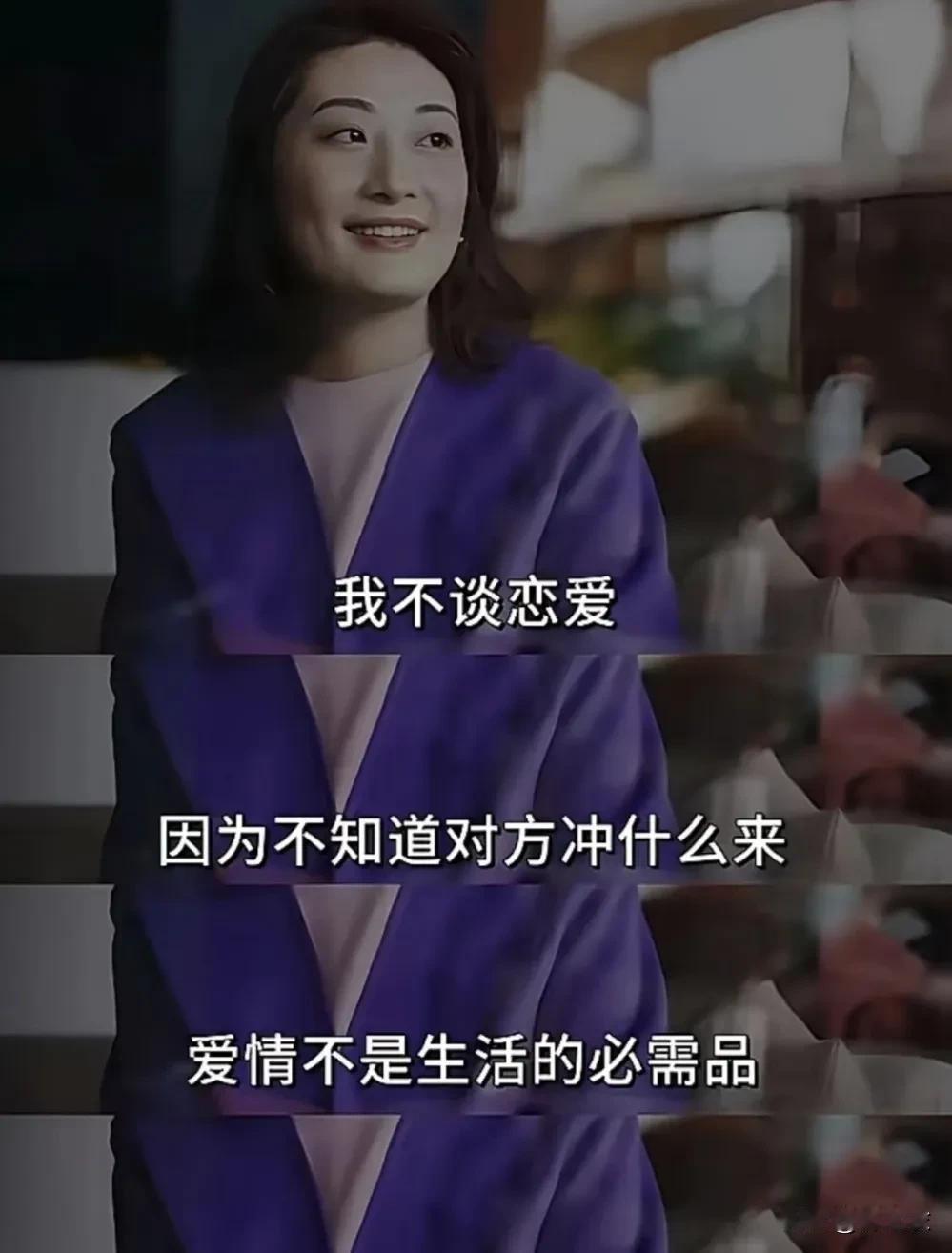 看到宗馥莉和杜建英之间的恩恩怨怨，有网友评论说，记得我以前有个同学，初中同班，那