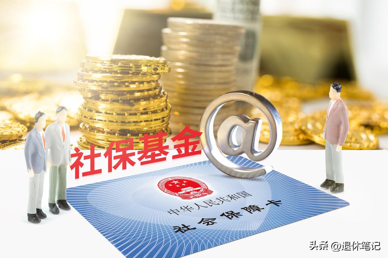 灵活就业注意！若一年缴纳养老保险1万，退休后养老金有2000吗？

作为广大灵活