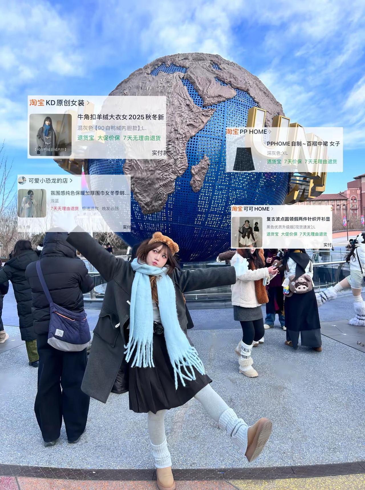 来咯来咯！回复 @만두的评论 北京