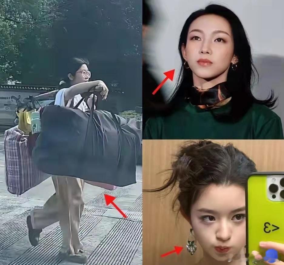 投胎是门技术活啊 ​​​