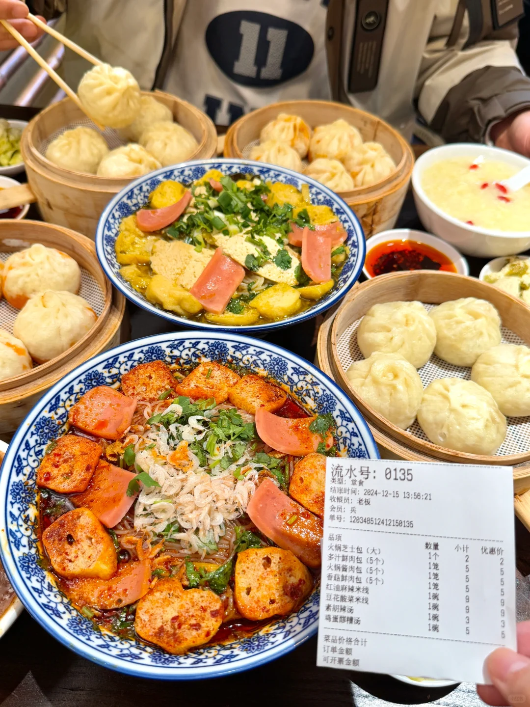 真的会爱死郑州这种穷鬼小破店…（人均10➕🥹