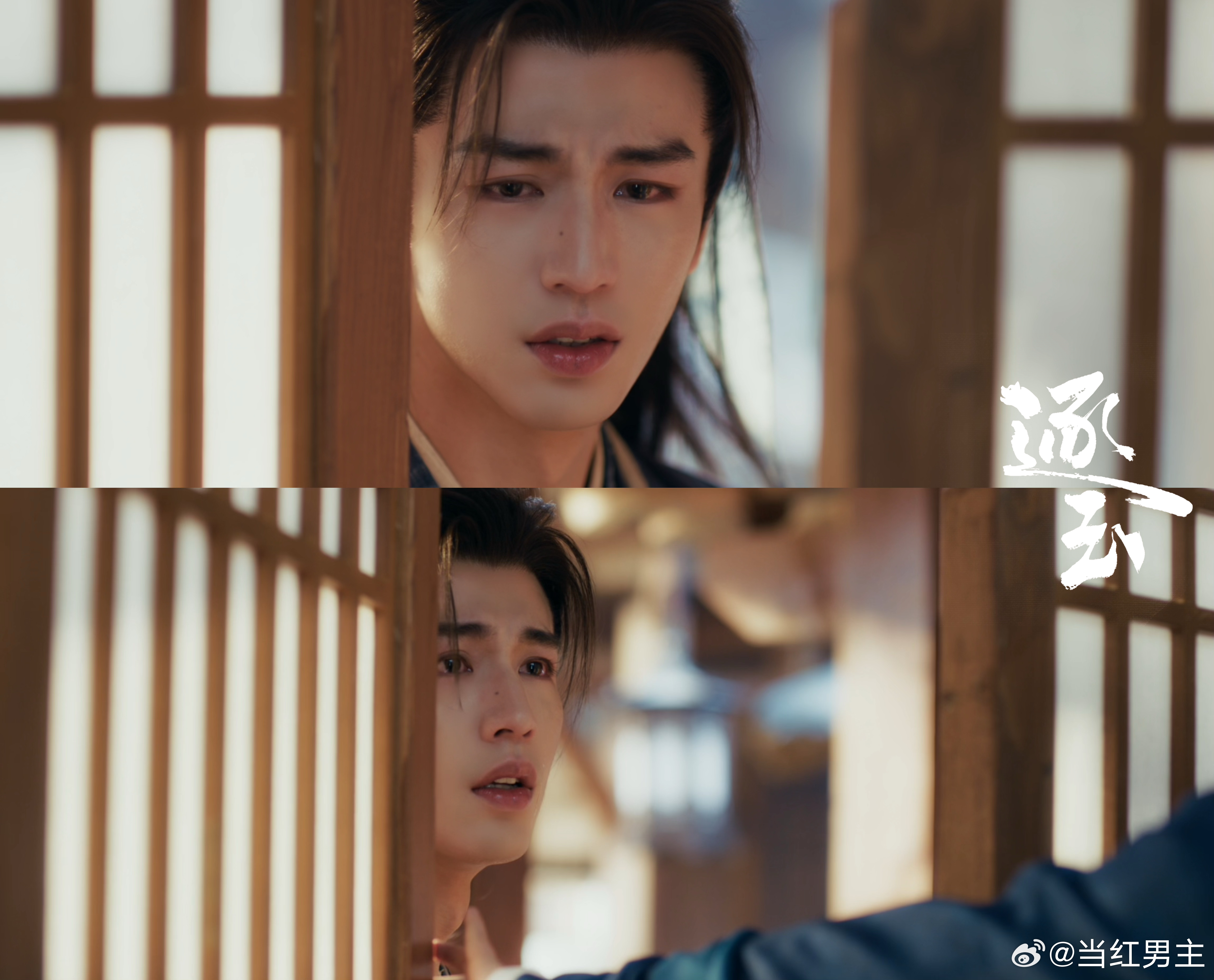 逐玉剧粉昵称程序员逐玉 逐玉程序员永不罢工🔥哪怕没工资没物料，只要剧好看，我们